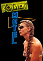 "Kosmos Motel" Collage de Philippe Lemaire © Annes 1977-1990.
